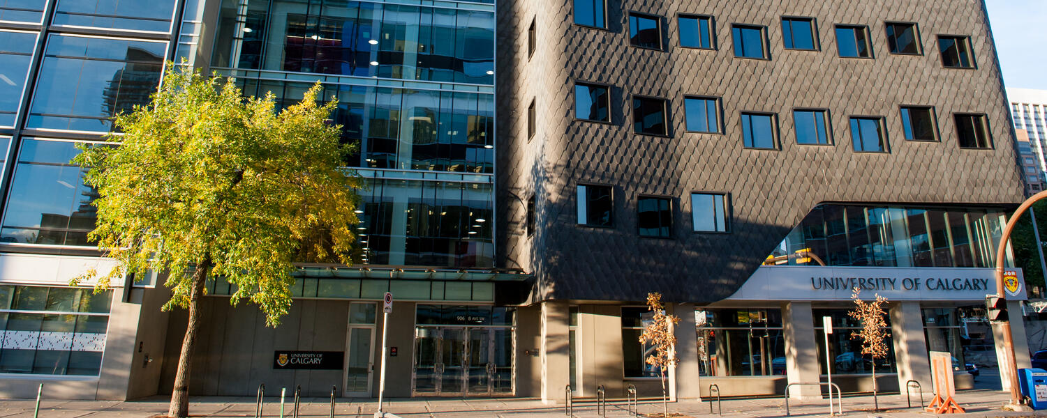 DTC Campus